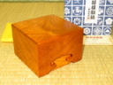奥山正直作島桑拭漆仕上将棋駒箱落款付/未使用品　紙箱付(KH380)